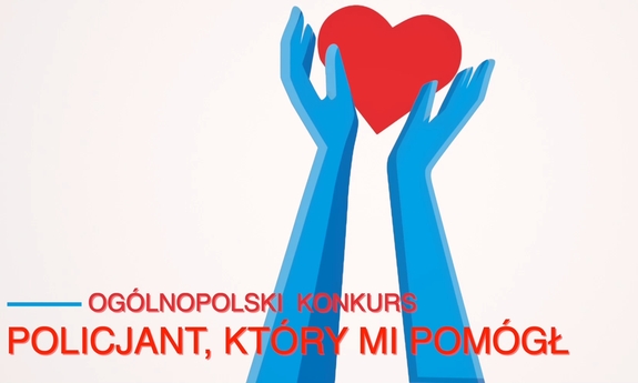 zdjęcie: plakat informujący o konkursie