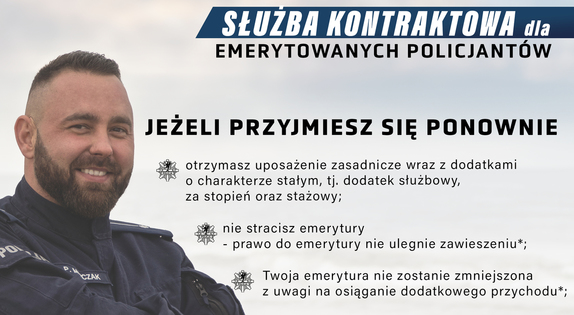 uśmiechnięty policjant