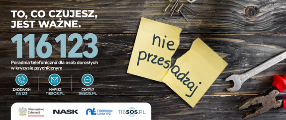 zdjęcie: plakat kampanii